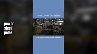 Pemotongan Kumparan Baja#tiang baja#Gunting Kumparan Baja#Proses Pemotongan#Pemotongan Logam#Peralatan Listrik